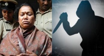 serial killer: ఇండియాలోనే ఫస్ట్ సీరియల్ కిల్లర్ అయిన మహిళ.. ఏకంగా అన్ని హత్యలు..!