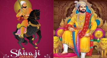 Chhatrapati Shivaji Maharaj Jayanti: శివాజీ జయంతి సందర్భంగా.. ఆయన జీవిత గాధా..!