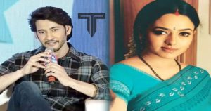This is the reason why the Mahesh-Saundarya combination movie did not come out