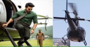 Ram Charan game changer movie teaser release date fixed