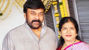Do you know what Chiru affectionately calls his wife?