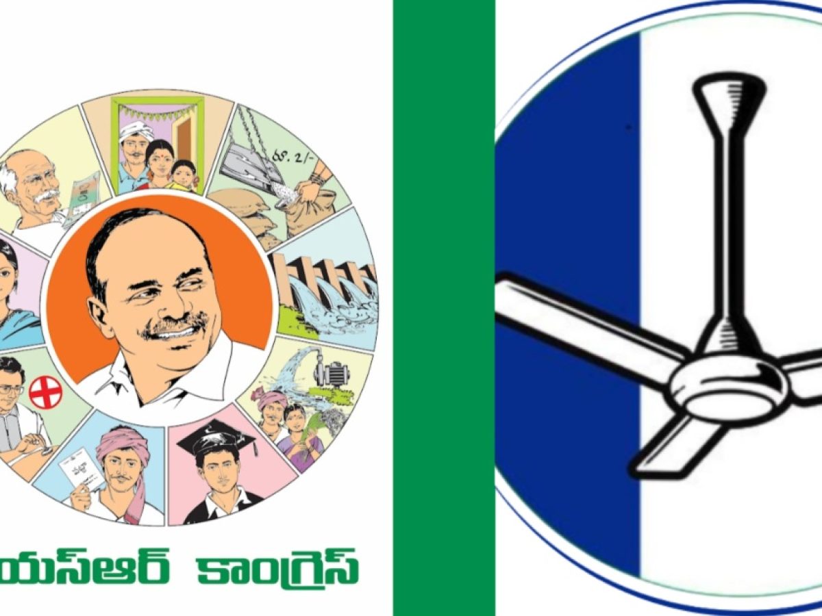 Men's white top, Y. S. Rajasekhara Reddy Andhra Pradesh YSR Congress Party  Indian National Congress, others, miscellaneous, hat, desktop Wallpaper png  | Klipartz