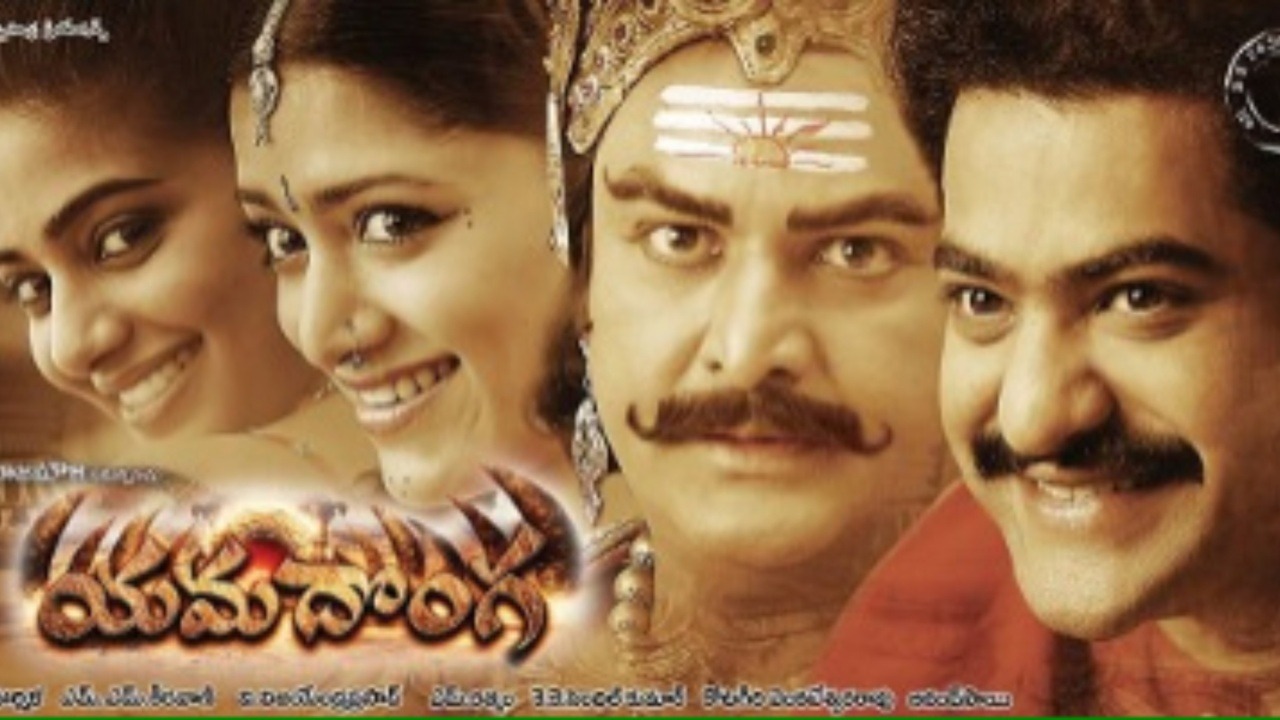 Yamadonga is the only movie that I think Rajamouli didn't do right