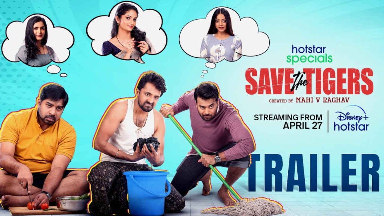 Save the Tigers 2 will be streaming on Disney Plus Hot Star from March 15