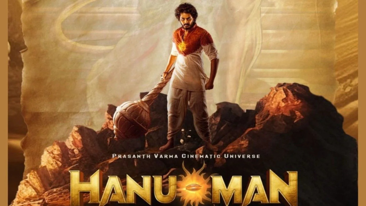 Hanuman movie streaming on OTT from March 8