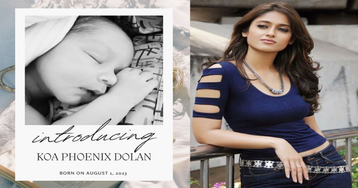 Ileana was hospitalized after her son was born