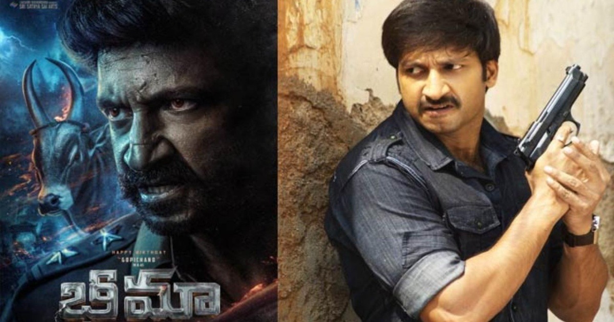 Interesting news about Gopichand