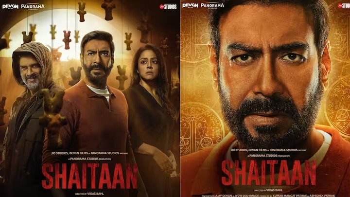 "Shaitan" movie is running towards 100 crores