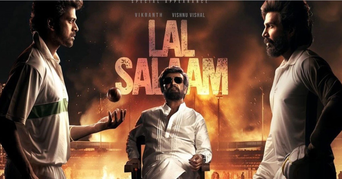 Lal Salaam OTT Release updates