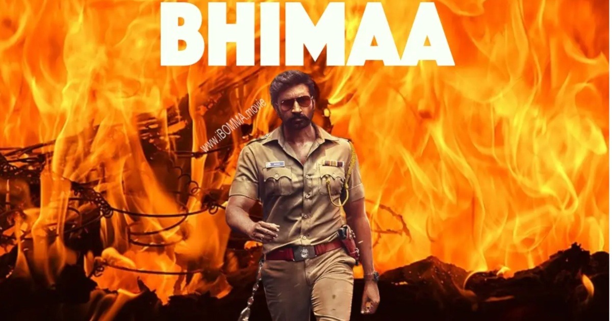 Bhimaa OTT Release updates