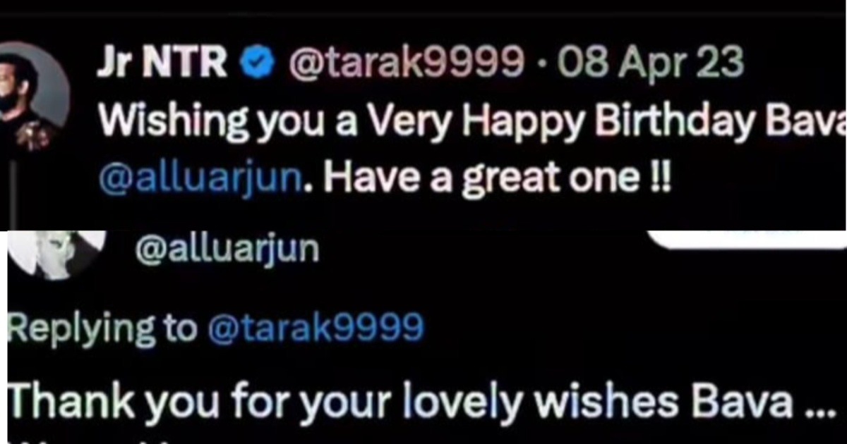 Tarak conveyed special wishes to Allu Arjun