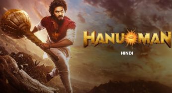 Hanuman Telugu TV Premiere: టీవీ ఛానల్ లోకి వచ్చేస్తున్న హనుమాన్.. టెలికాస్ట్ డీటెయిల్స్ ఇవే..!