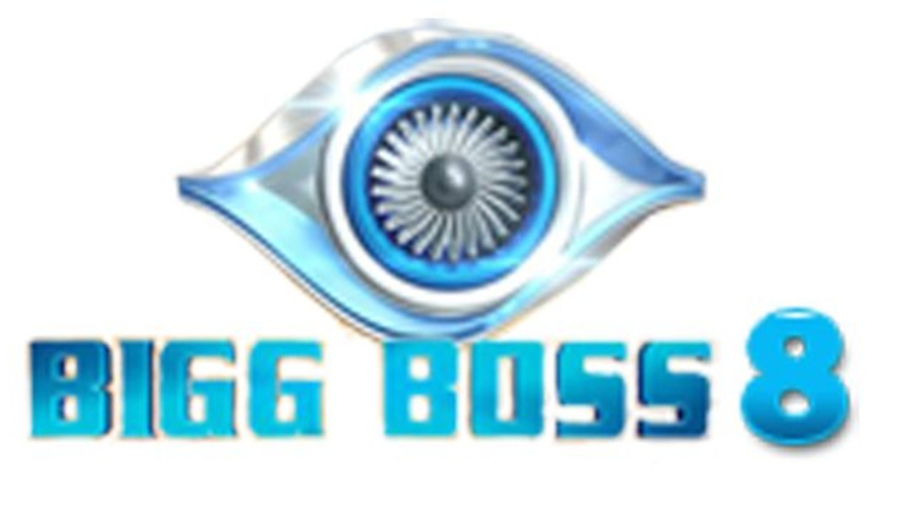 Big Boss 8 updatess